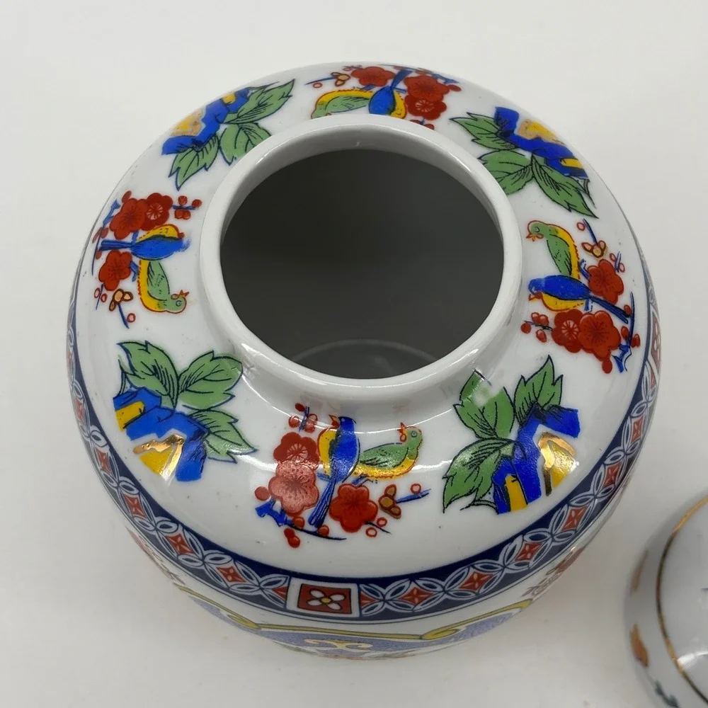 Vintage Porcelain Ginger Jar with Lid Floral Bird Motif Gold Gilt Made in Taiwan